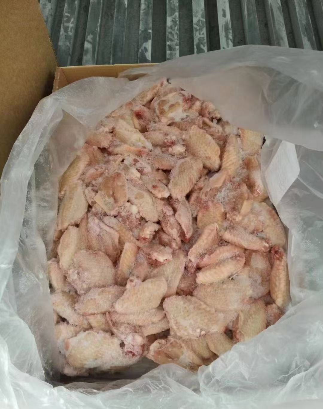 Mid-joint Wings Product
